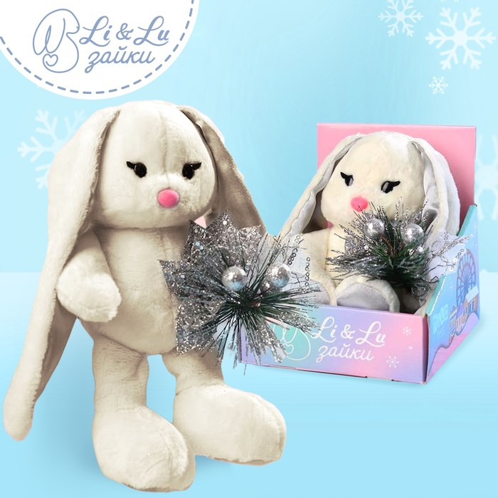 Новогодняя мягкая игрушка «Зимняя Li», заяц, 25 см, на новый год Новогодняя мягкая игрушка «Зимняя Li», заяц, 25 см, на новый год