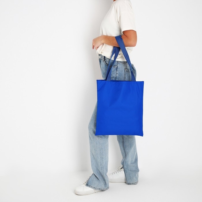 Шопер NAZAMOK, однотонный, 35х0.5х40 см, отд без молнии, без подклада, синий Шопер NAZAMOK, однотонный, 35х0.5х40 см, отд без молнии, без подклада, синий