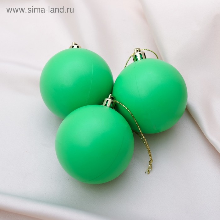 Набор шаров пластик d-5,5 см, 3 шт "Матовый" зелёный