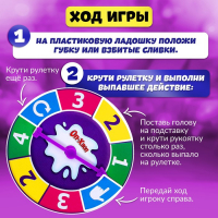 Настольная игра на координацию «Оп-хлоп», от 2 игроков, 5+