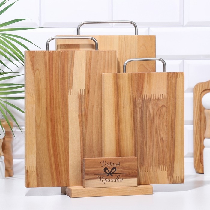 Набор досок разделочных  Набор досок разделочных "Прямоугольник" 3 шт. метал.ручка 34х22х1,8;31х20х1,8;26х18х1,8 см