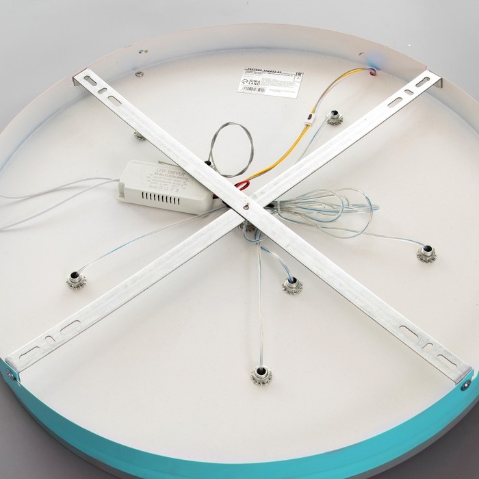 Люстра Люстра "Лунный свет" LED 58Вт синий 50х50х60 см BayerLux