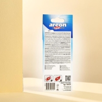 Ароматизатор на зеркало Areon Refreshment Mon classic кофе 704-045-321