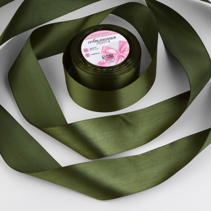 Лента атласная, 50 мм &times; 23 &plusmn; 1 м, цвет травяной №113