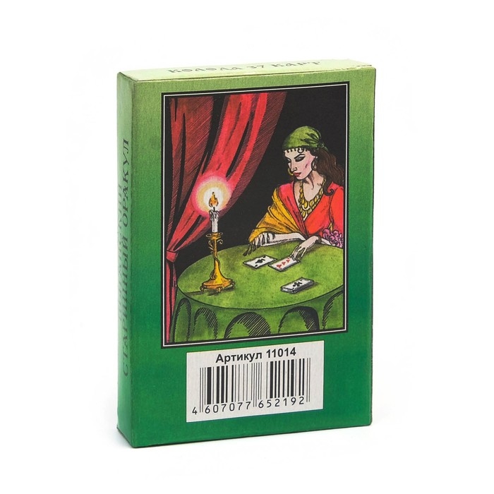 Карты таро Цыганское, карты гадальные, с инструкцией, 37 карт, 5 х 7.5 см 11014 Карты таро Цыганское, карты гадальные, с инструкцией, 37 карт, 5 х 7.5 см 11014