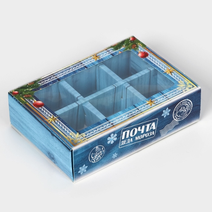 Новый год. Коробка под 6 конфет Новый год. Коробка под 6 конфет "Новогодняя почта", 13,7 х 9,8 х 3,8 см, кондитерская упаковка
