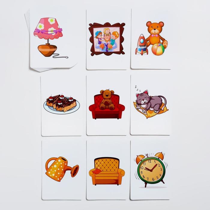 Настольная игра на память и внимание «Дом вверх дном», 30 карт, 4+ Настольная игра на память и внимание «Дом вверх дном», 30 карт, 4+