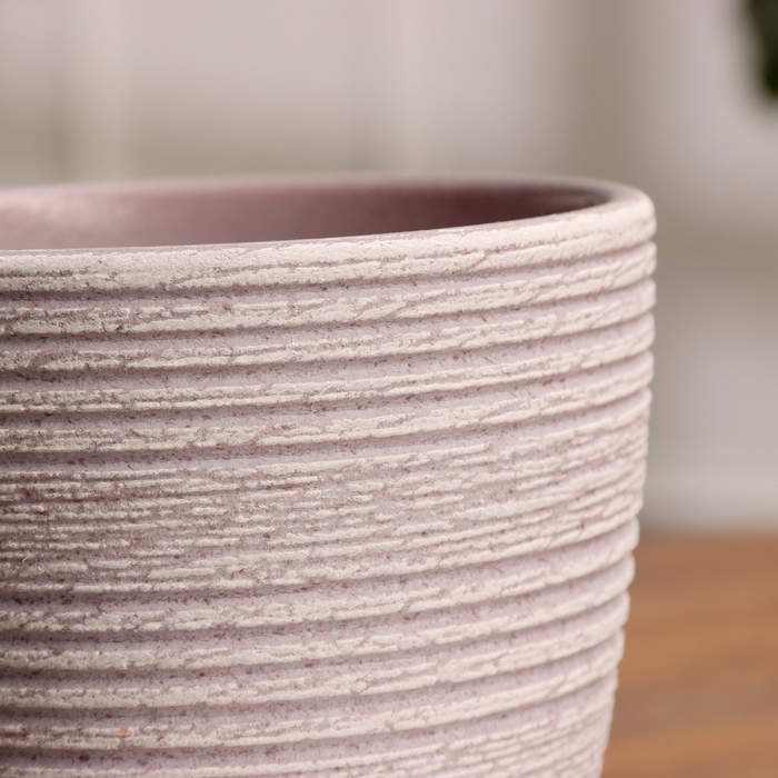 Горшок цветочный Халва сиреневый крокус №1, 0,7 л, d - 11,7 см Горшок цветочный Халва сиреневый крокус №1, 0,7 л, d - 11,7 см