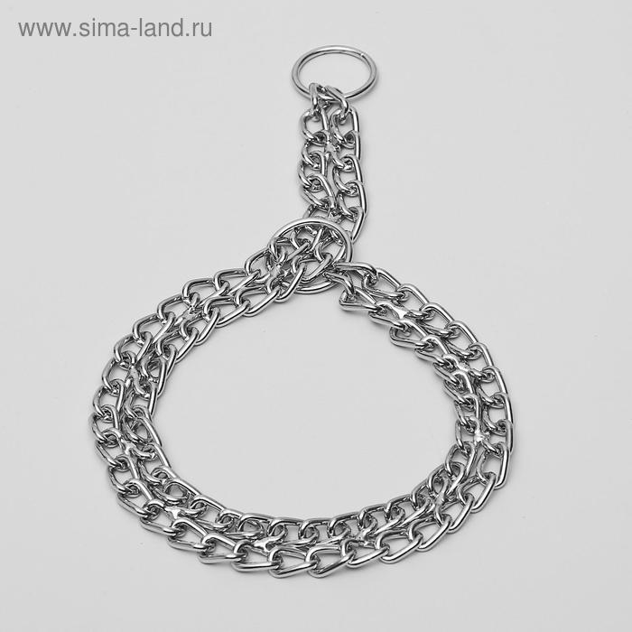 Ошейник - удавка металлический двухрядный, 65 см, толщина проволоки 3 мм Ошейник - удавка металлический двухрядный, 65 см, толщина проволоки 3 мм