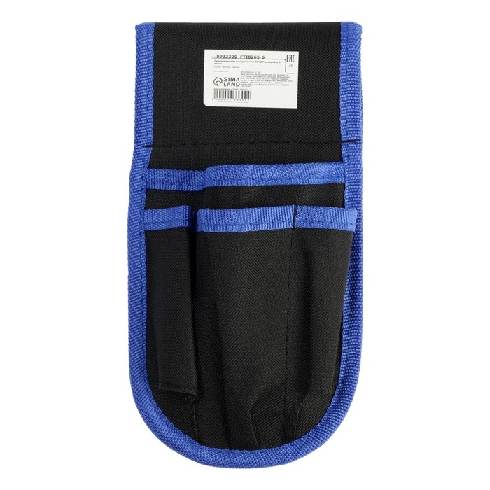 Сумка-пояс для инструментов ТУНДРА, карман, 3 петли Сумка-пояс для инструментов ТУНДРА, карман, 3 петли