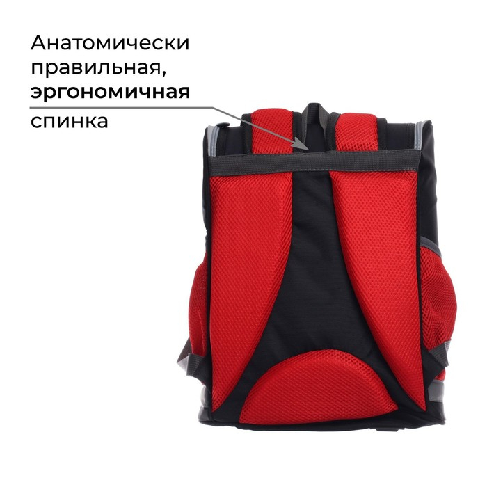 Ранец школьный Стандарт, 36 х 26 х 16 см, + мешок для обуви 40 х 32 см, Сalligrata П Ранец школьный Стандарт, 36 х 26 х 16 см, + мешок для обуви 40 х 32 см, Сalligrata П "Футбол"