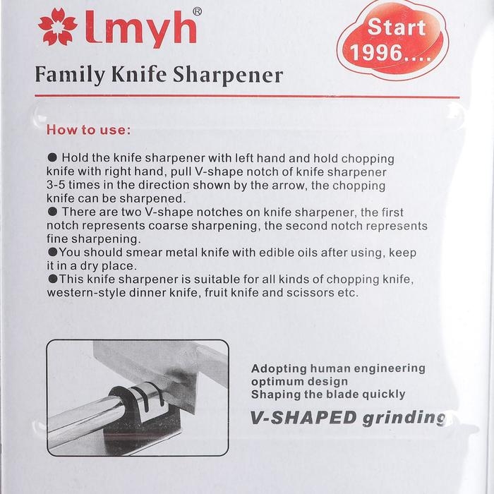 Заточка для ножей Magistro «Металлик», с 2 отделениями для стальных и керамических ножей Заточка для ножей Magistro «Металлик», с 2 отделениями для стальных и керамических ножей