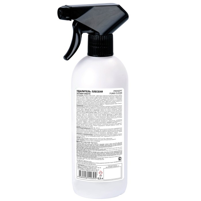 Чистящее средство Prosept Fungi Clean, для удаления плесени, готовый раствор, 0.5 л Чистящее средство Prosept Fungi Clean, для удаления плесени, готовый раствор, 0.5 л