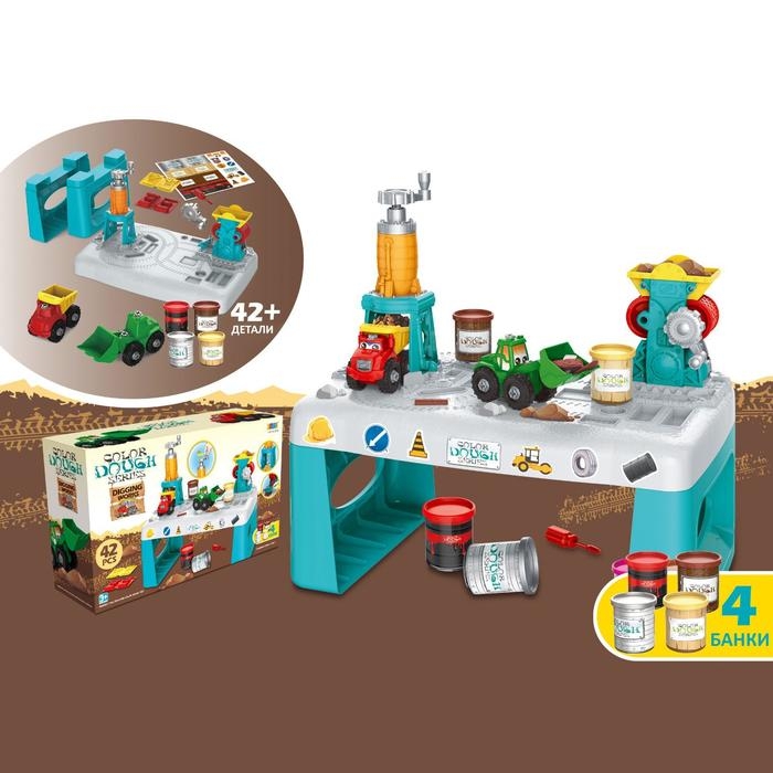 Игровой модуль «Фабрика» с пластилином, 42 элемента Игровой модуль «Фабрика» с пластилином, 42 элемента