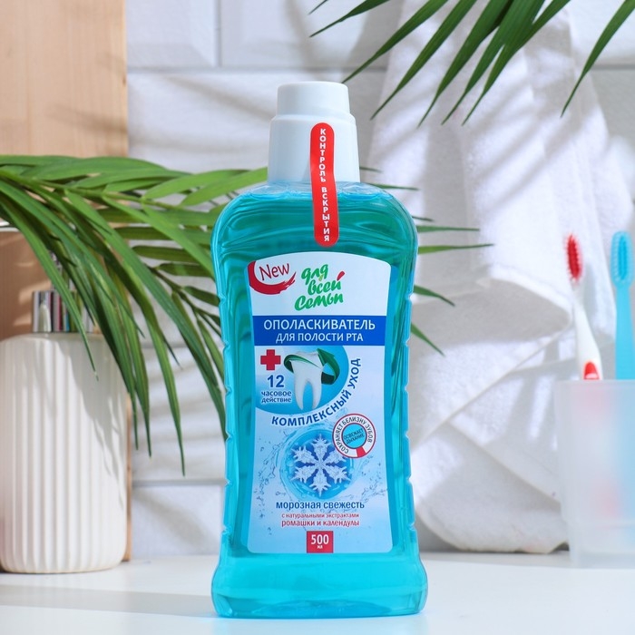 Ополаскиватель для полости рта  Ополаскиватель для полости рта "Для всей семьи", Морозная свежесть, 500 мл