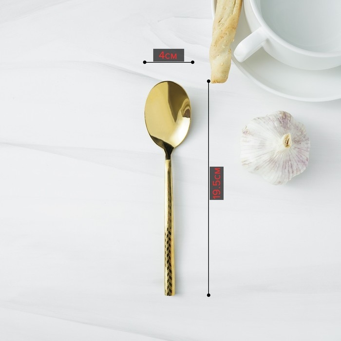 Ложка столовая из нержавеющей стали Magistro Kolos, длина 19,5 см, цвет золотой Ложка столовая из нержавеющей стали Magistro Kolos, длина 19,5 см, цвет золотой
