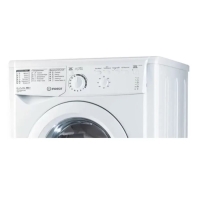 Стиральная машина Indesit EWSB 5085 CIS, класс А, 800 об/мин, до 5 кг, белая