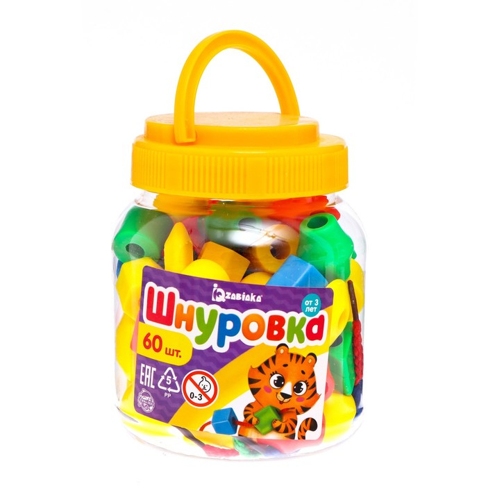 Шнуровка в банке «Весёлые бусинки», 60 шт., по методике Монтессори Шнуровка в банке «Весёлые бусинки», 60 шт., по методике Монтессори