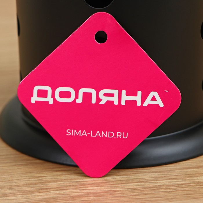 Сушилка для столовых приборов Доляна «Лофт», 16,5×10×12,5 см