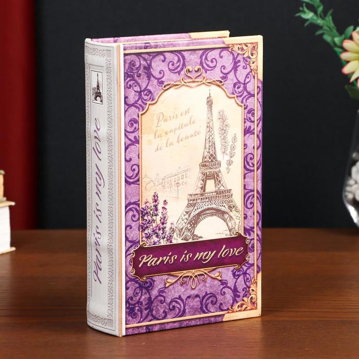Сейф-книга дерево кожзам  Сейф-книга дерево кожзам "Paris is my love" 21х13х5 см