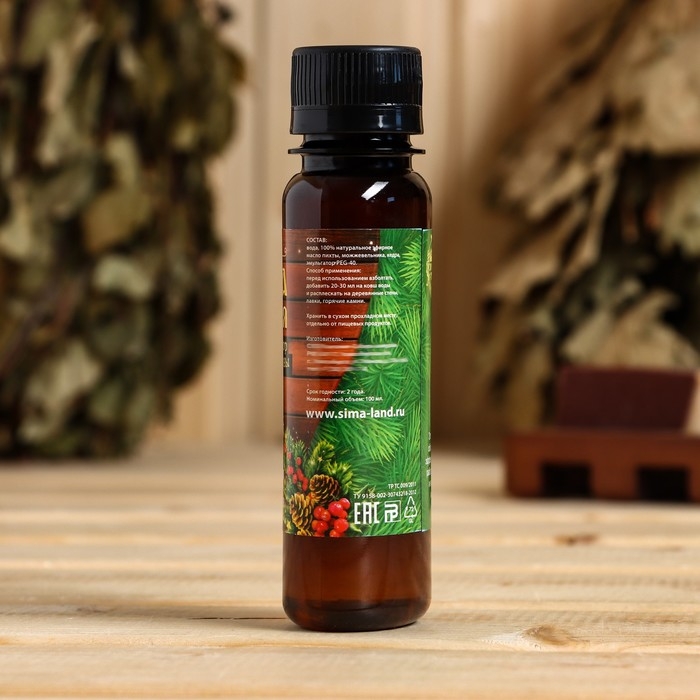 Ароматизатор в подарочной упаковке Ароматизатор в подарочной упаковке "Хозяину бани"