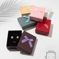 Набор короборчек подарочных 6 шт.  под набор "Клетка" мелкая, 7*9, цвет МИКС (9901836)