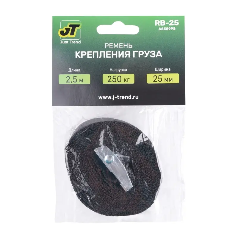 Ремень крепления груза с фиксатором 2,5 м, 250 кг, 25 мм JT RB-25