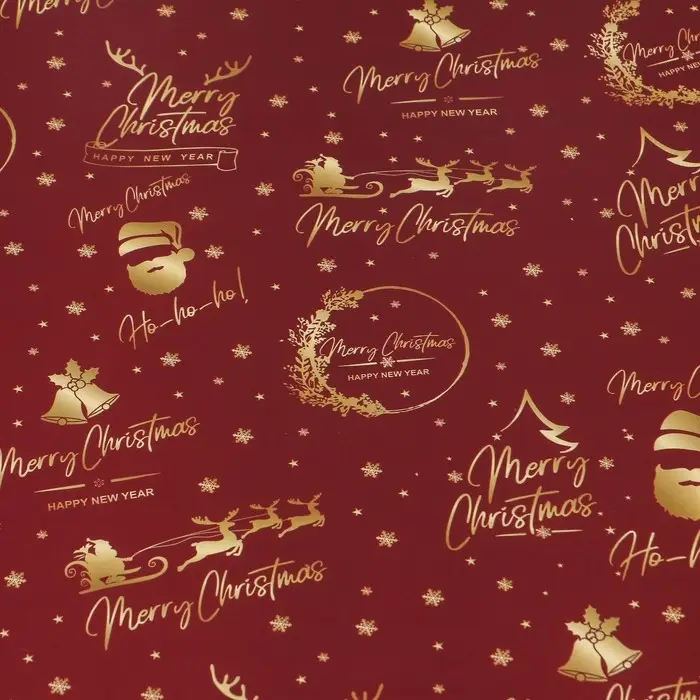 Бумага упаковочная новогодняя глянцевая «С новым годом!», 70×100 см