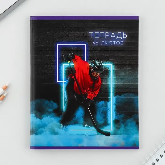 Тетрадь в клетку, 48 л., А5, на скрепке, блок №2 «Неон» МИКС Тетрадь в клетку, 48 л., А5, на скрепке, блок №2 «Неон» МИКС