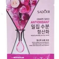 Успокаивающая маска для лица Sadoer "Виноград" 25 мл