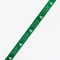 Лента атласная &laquo;С Новым годом и Рождеством!&raquo;, 2.5 см &times; 23&plusmn;1 м, зелёная