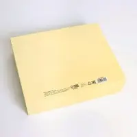 Коробка подарочная складная, упаковка, «Желтая», 31 х 24.5 х 8 см