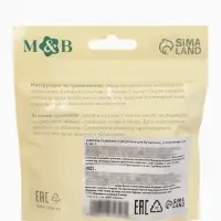 Соска на бутылочку, +6 мес., широкое горло &Oslash; 60 мм, M&B