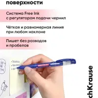 Ручка - роллер Erich Krause METRIX, узел 0.5, чернила синие, длина письма 1200 метров