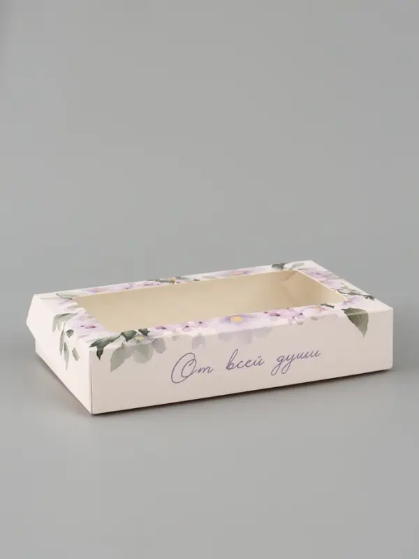 Коробка подарочная с окном &laquo;От всей души&raquo;, 20&times;12&times;4 см, самосборная