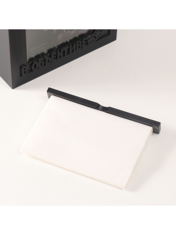 Фотоархив на 96 фото 10х15 см + рамка 10х15 см "В объективе" черный 20х15х12 см