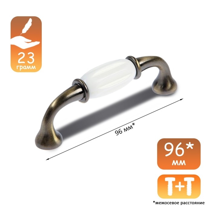 Ручка-скоба CAPPIO RSC012, пластик, м/о 96 мм, цвет бронза, 4 шт.