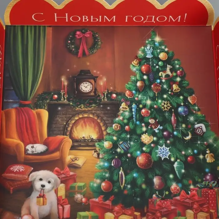 Коробка для кондитерских изделий с пластиковой крышкой «С Новым годом», 13×13×3 см Коробка для кондитерских изделий с пластиковой крышкой «С Новым годом», 13×13×3 см