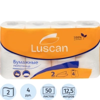 Полотенца бумажные LUSCAN 2-сл.,с тиснением, 4рул./уп.