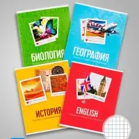 Набор предметных тетрадей Calligrata &laquo;Фото&raquo;, 10 предметов, 48 листов, со справочным материалом, обложка из мелованного картона