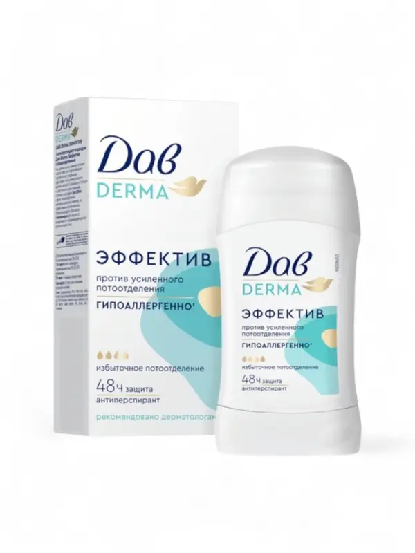 Дезодорант женский гипоаллергенный  Дезодорант женский гипоаллергенный "Дав" против сильного пота, 40 мл