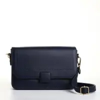 Сумка женская мессенджер на магните, 20&times;7&times;12 см, синяя