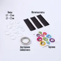 Магниты своими руками &laquo;Единороги&raquo;, набор для творчества