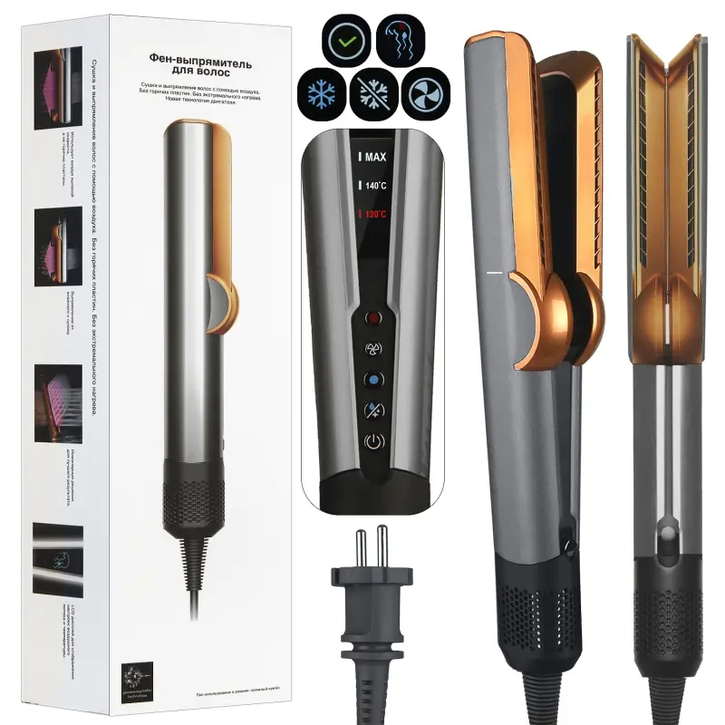 Выпрямитель для волос серый с золотом (20шт/кор)