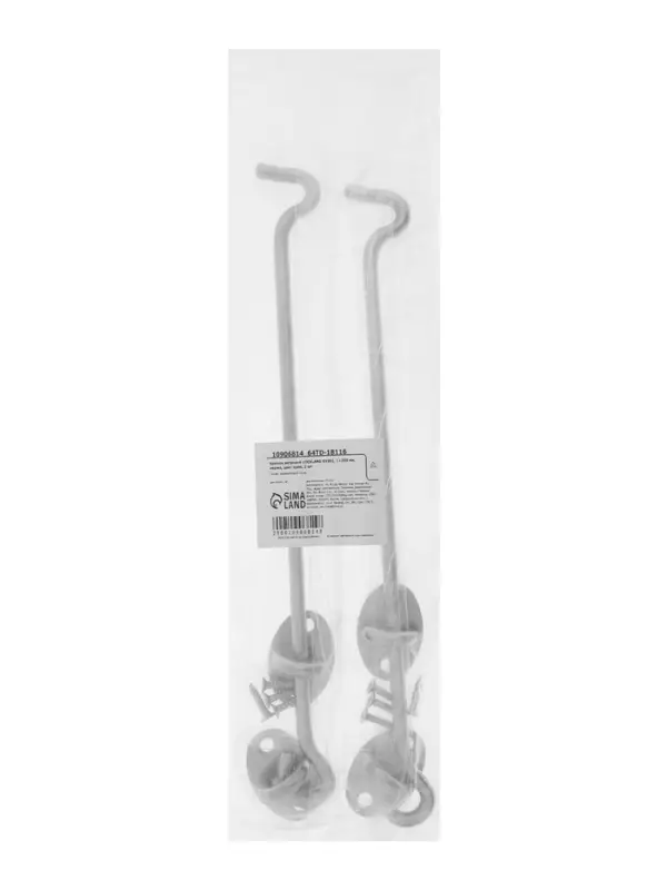 Крючок ветровой LOCKLAND KV001, L=250 мм, нержа, цвет хром, 2 шт
