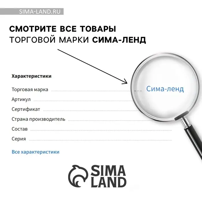 Кубок наградная фигура: звезда &laquo;За лучший танец&raquo;, золото, пластик, 16&times;6 см