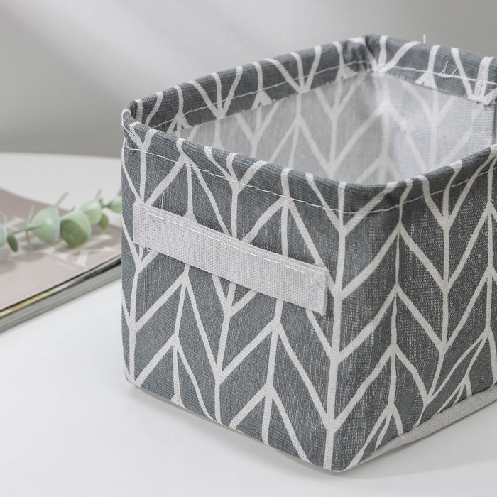 Корзина для хранения с ручками Доляна «Зигзаг», 20,5×16×12 см, серая Корзина для хранения с ручками Доляна «Зигзаг», 20,5×16×12 см, серая