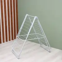 Сушилка для белья напольная складная, рабочая длина 21 м, цвет матовый серый