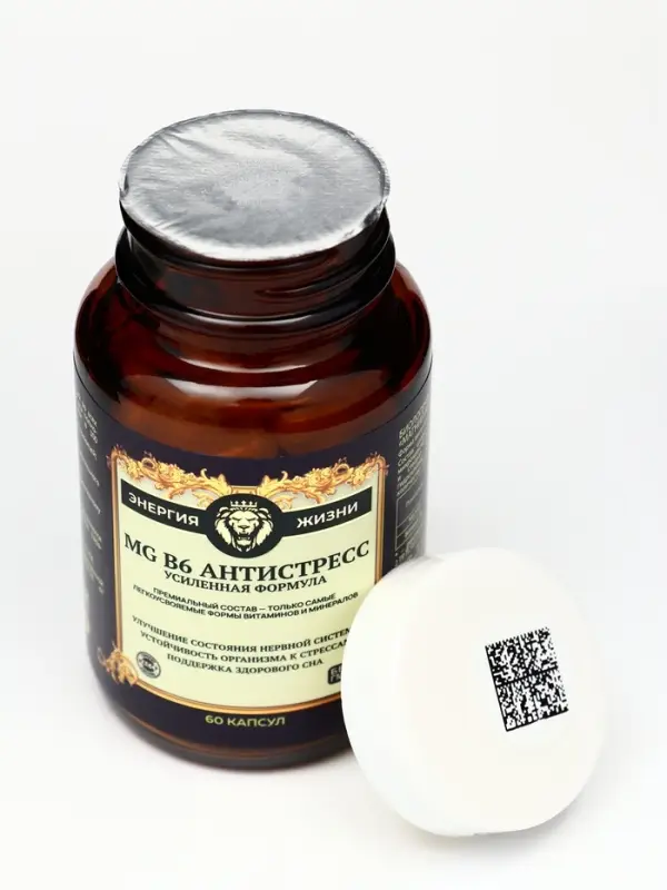 Магний B6 Антистресс Vitamuno Pro, 60 капсул