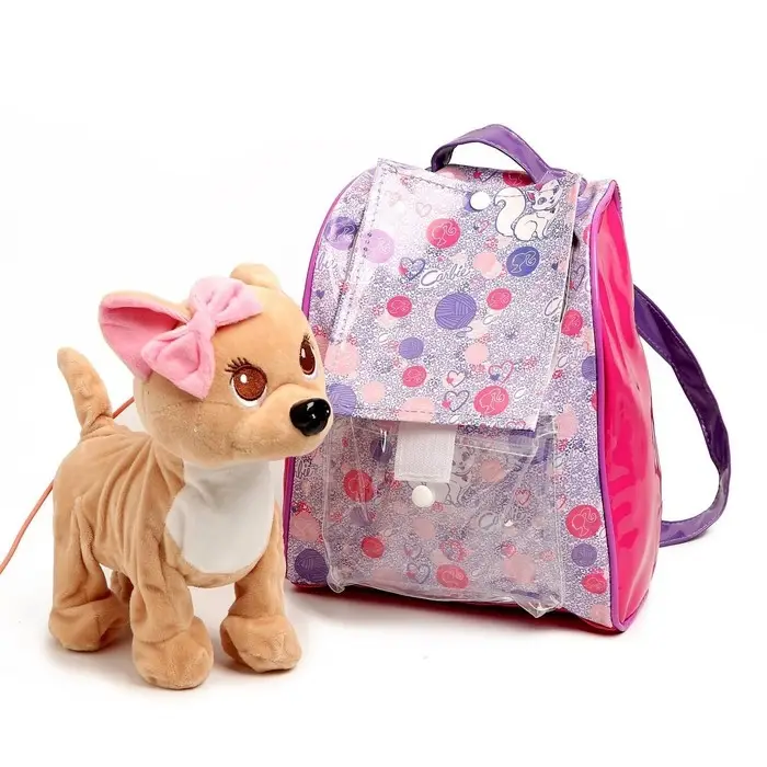 Интерактивная собака «Любимый дружок» ходит, лает, поёт песенку, виляет, хвостиком МИКС Интерактивная собака «Любимый дружок» ходит, лает, поёт песенку, виляет, хвостиком МИКС